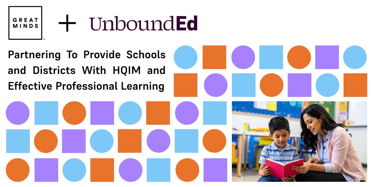 Email Graphic - GM + UB